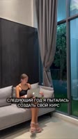 17198349059710.mp4