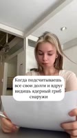 1000030444.mp4