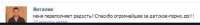 Screenshot 2025-07-10 172731.png