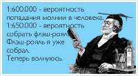 17525308186255466154280465672488.jpg