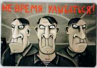 ne-vremya.jpg