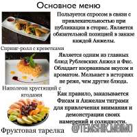 17215036271283.png