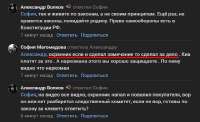 Screenshot74.png