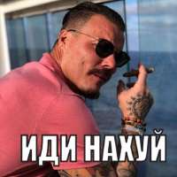 изображение.png