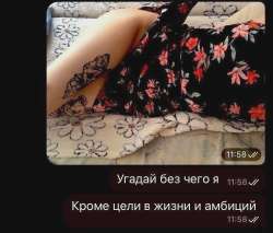 TIsp8JueK0mthFCNGvIDZICteI9Lt4K4UdO0nqTi0JQh0apazi8iN8uXSzxnw0JTa3-ad6n0t1uL6ti0SiH5UHGl.jpg