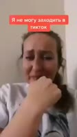 алинка плачет.mp4