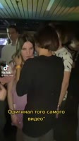 ух какая любов.mp4