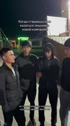 17522720090250 (1).mp4