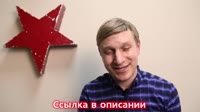 KAMIKADZED. ПАРОДИЯ #15.mp4