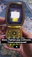 17364343089560.mp4
