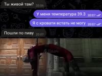 17419564593861.mp4