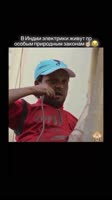 17449084756002.mp4