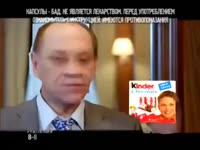 проктонис.webm