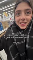 7495796177292512530.mp4