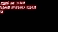 (9) Звонки после взрыва ЧАЭС.webm