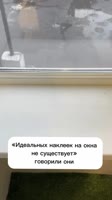 82726262.mp4
