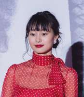 KutsunaShiori.webp