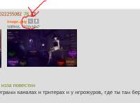 Снимок.PNG