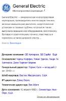 изображение2025-07-14114723407.png