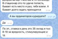 IMG1054.jpeg