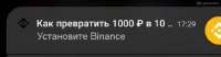 1000007416.jpg