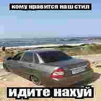 scxrd - otpusti menya remix 2011.mp4