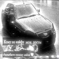 scxrd - опер 1.mp4