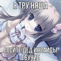 scxrd - Фонк22.mp4