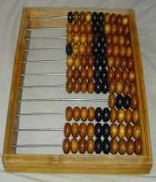 Schotyabacus.jpg
