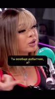 суть хуепсин.mp4