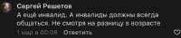 chromeYj6It3dL8j.png