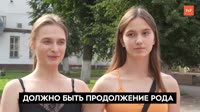 2.mp4