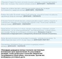 12f1d7cb270c7c9eaf8004911c7fc404.jpg