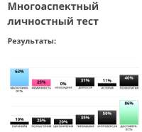 Screenshot20250714200804Chrome.jpg