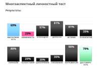 Снимок экрана 2025-07-14 225656.png