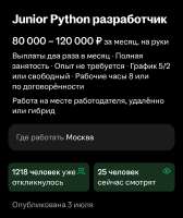изображение.png