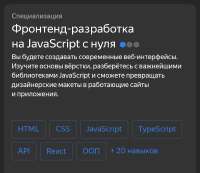Screenshot20250715-012308.png