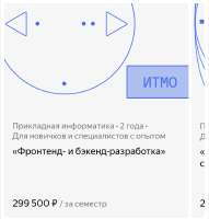 Screenshot20250715-013222.png