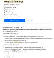 изображение.png