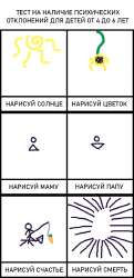 16813182160080 (3).png