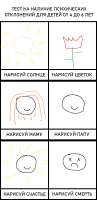 16813182160080 (1).png