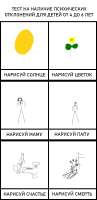 Без названия26120250714235107.png