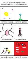 Кортинка.png