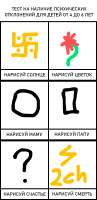 17525227972130~2.png