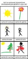 изображение2025-07-15020351523.png