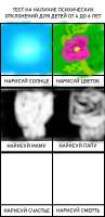0c2d59ef-bf5b-49de-b947-cd4996d8f058.png