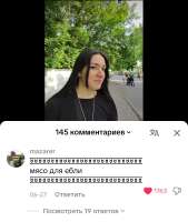 Screenshot2025-07-15-11-33-34-597com.zhiliaoapp.musically-edit.jpg