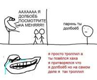 3f93f5749b0f4abe9b95bcefdf673b2d.jpg