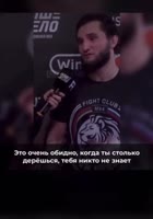 Посвятил победу.mp4