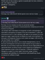 Снимок.JPG